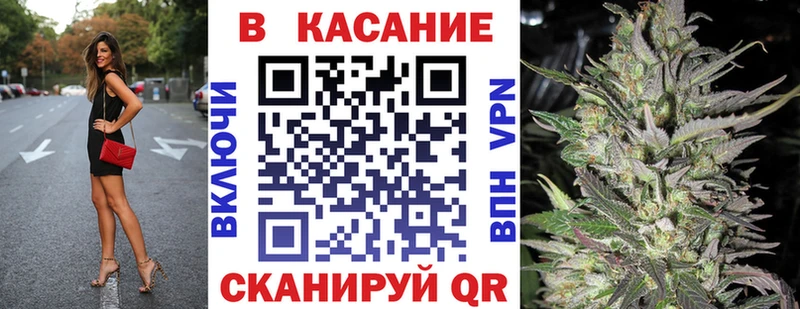 Купить закладку А ПВП  Кокаин  МЕФ  АМФЕТАМИН  ГАШИШ  Ишимбай