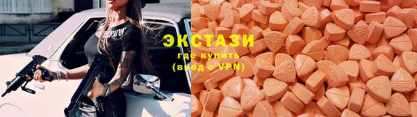 ГАЛЛЮЦИНОГЕННЫЕ ГРИБЫ Гусиноозёрск