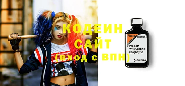 меф VHQ Дмитровск
