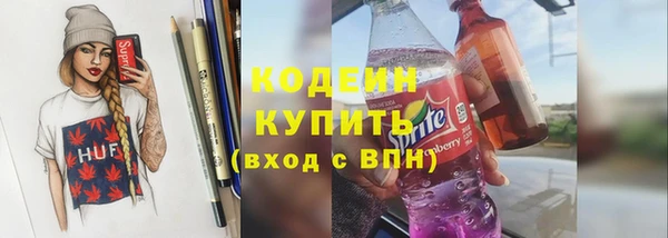 меф VHQ Дмитровск