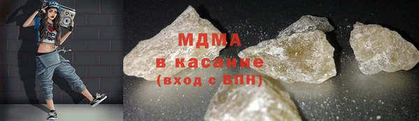 спайс Дмитриев