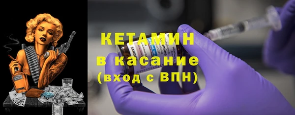 спайс Дмитриев