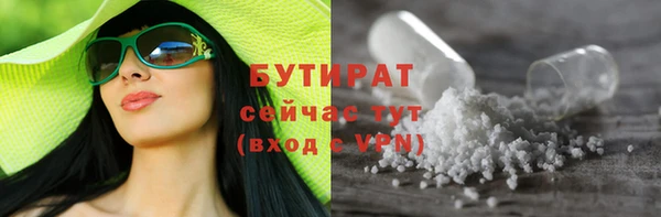 спайс Дмитриев