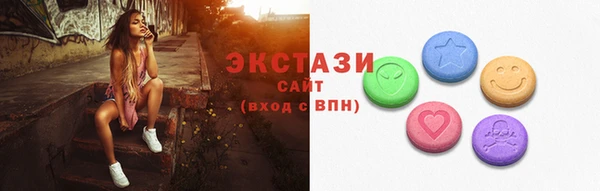 метадон Струнино