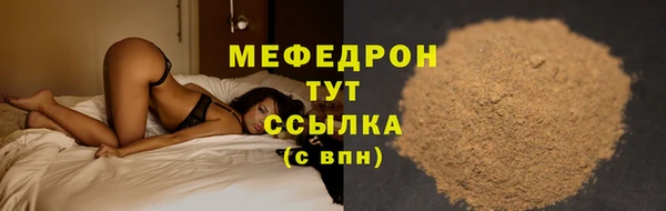 спайс Дмитриев