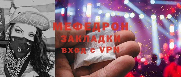 скорость Дмитров