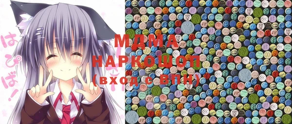 метадон Струнино