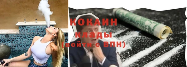 меф VHQ Дмитровск