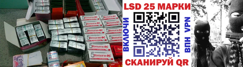 Купить закладки  Ишимбай  ЛСД экстази ecstasy 